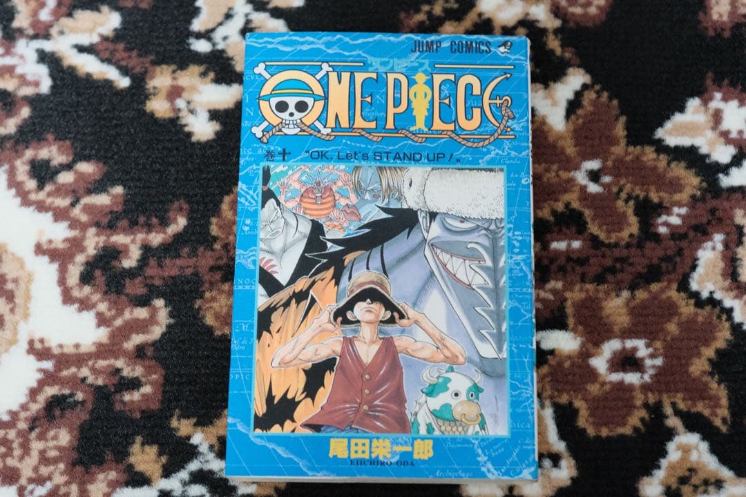 ONE PIECE　ワンピース　 10巻　初版