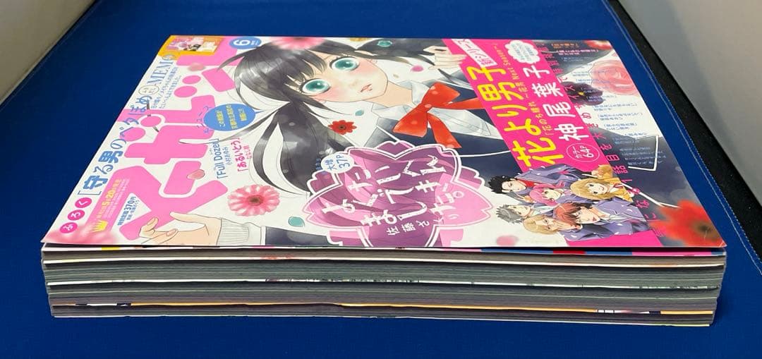 マーガレット2015年6号