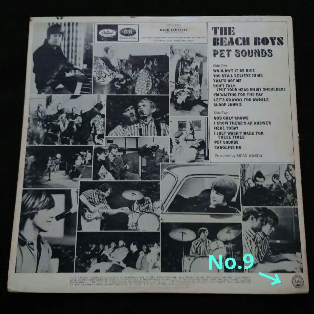 US盤/The Beach Boys Pet Sounds ステレオ版