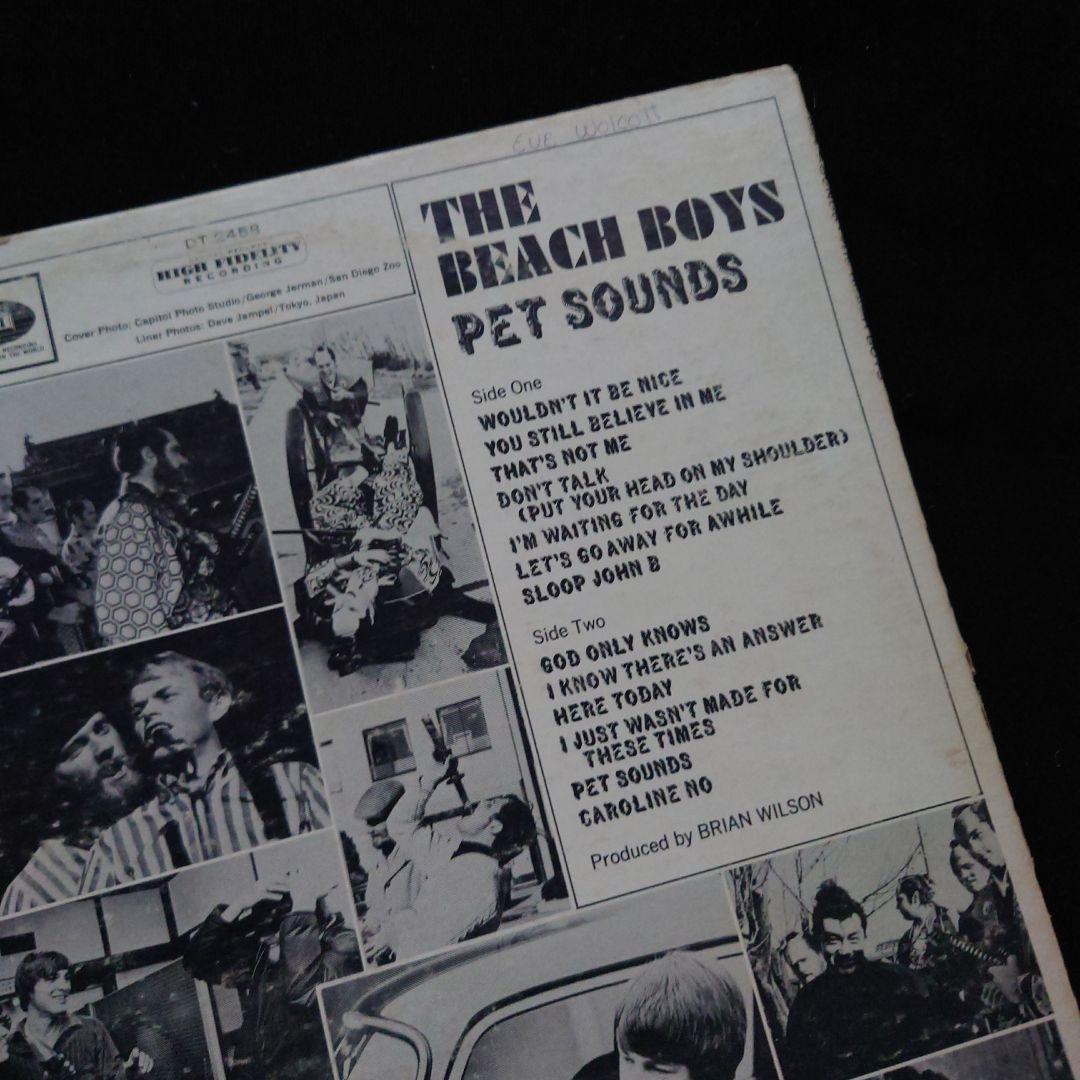 US盤/The Beach Boys Pet Sounds ステレオ版