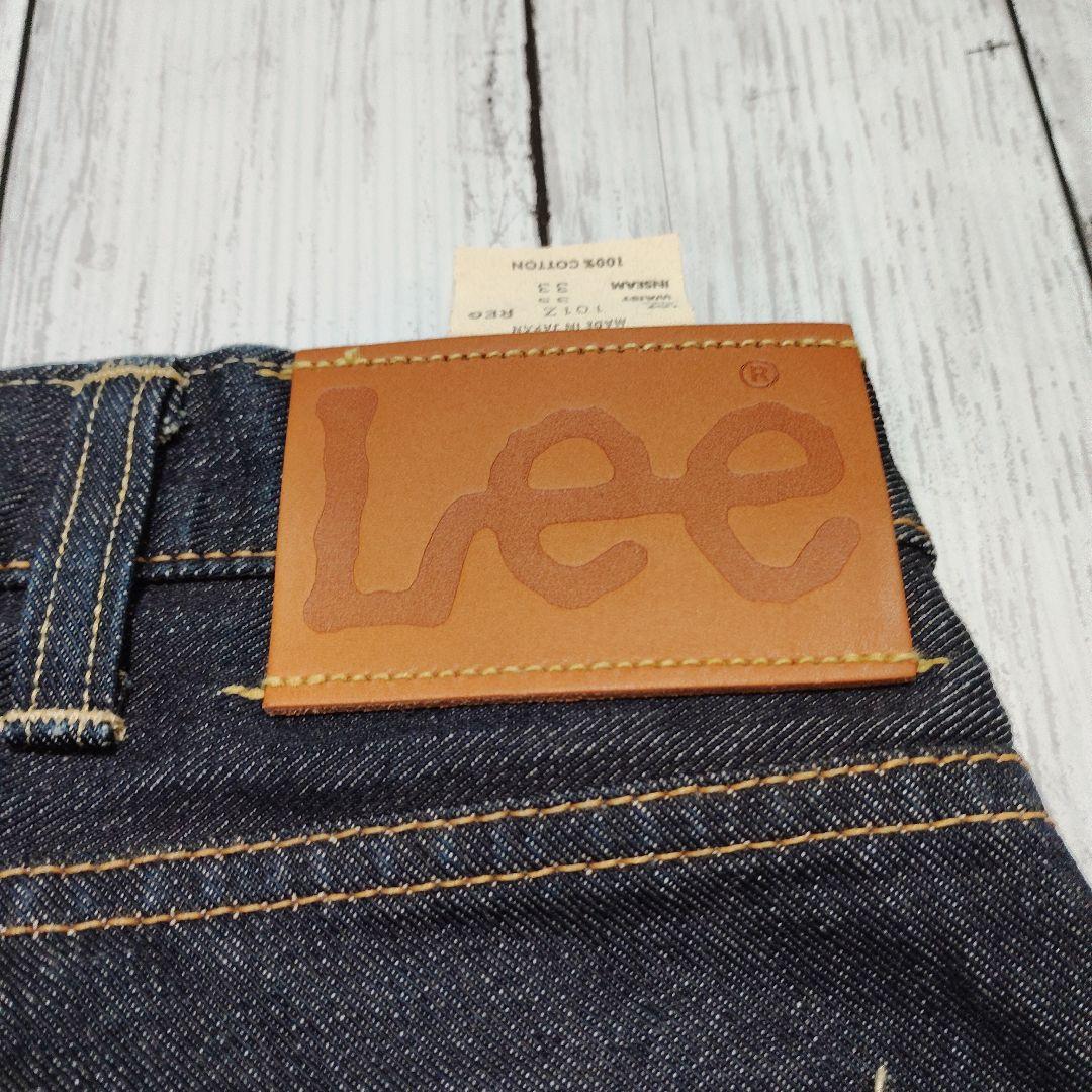 美品✨リー Lee 101Z デニムパンツ ライダース ストレートジーンズ