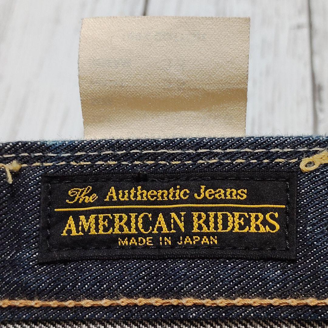 美品✨リー Lee 101Z デニムパンツ ライダース ストレートジーンズ