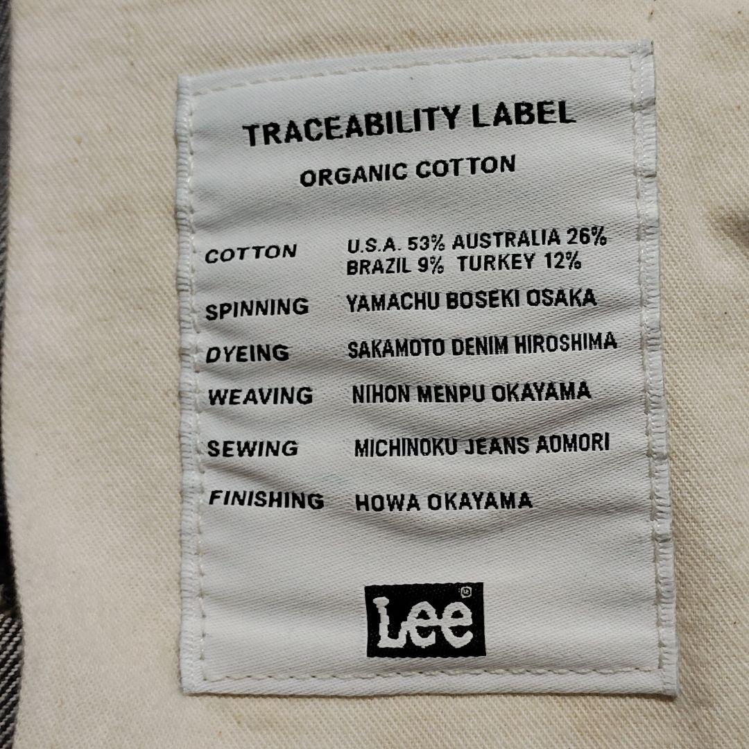美品✨リー Lee 101Z デニムパンツ ライダース ストレートジーンズ