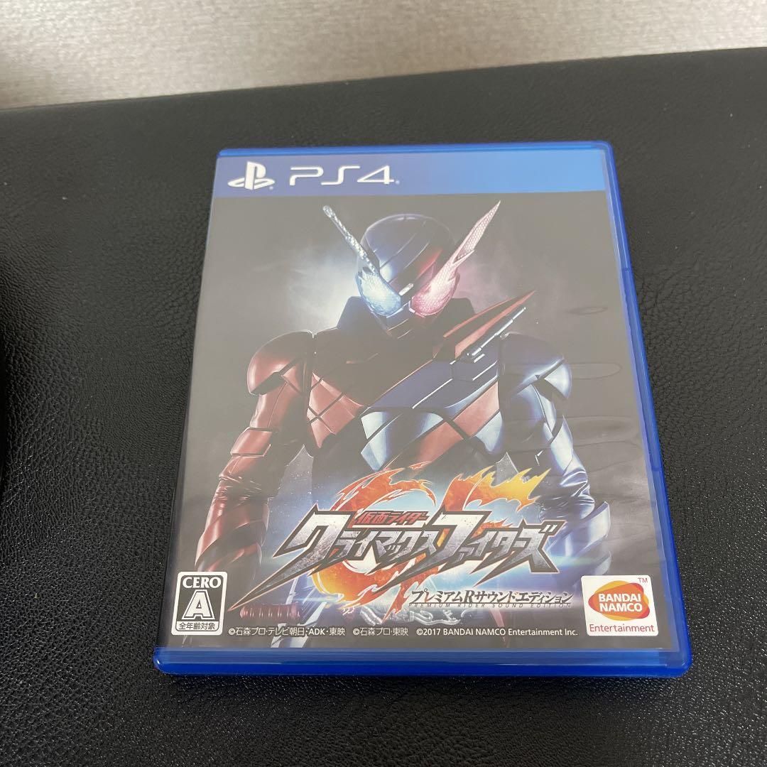 仮面ライダークライマックスファイターズp4専用ソフト