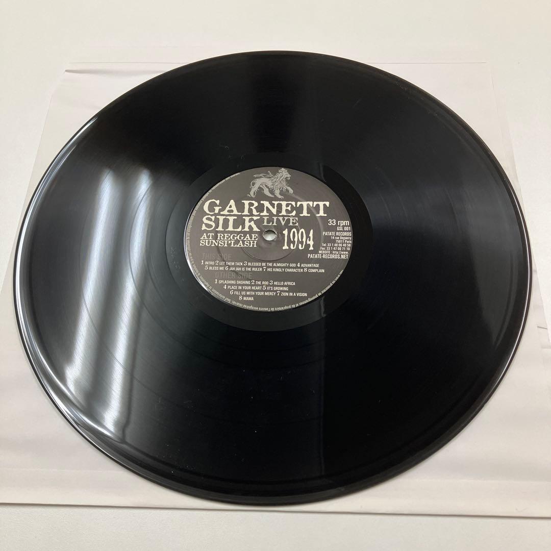 Garnett Silk Give I Strength 等 レコード 4枚