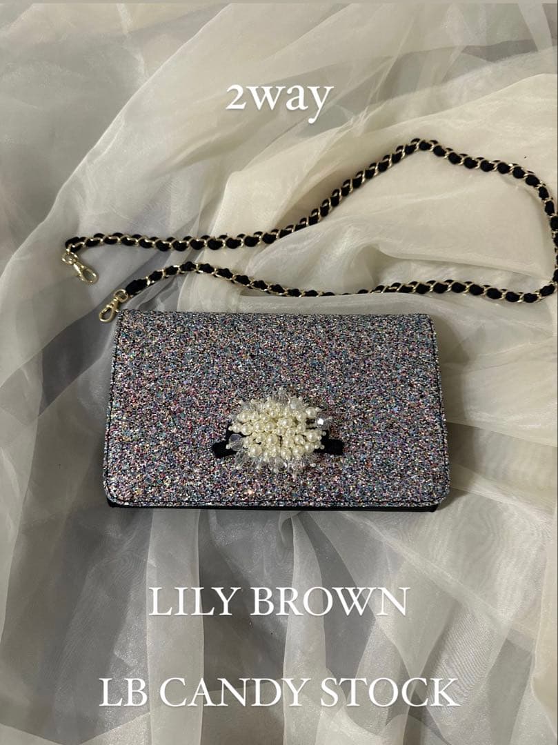 LILY BROWN LB CANDY STOCK *2way バッグ