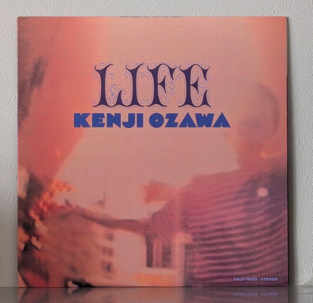 御依頼者【貴重品】小沢健二　フリッパーズ・ギター