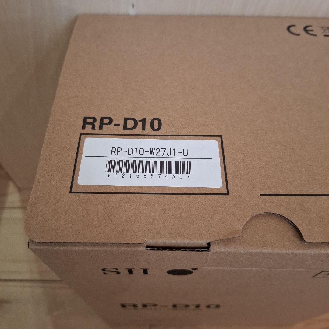 SII RP-D10 サーマルプリンター
