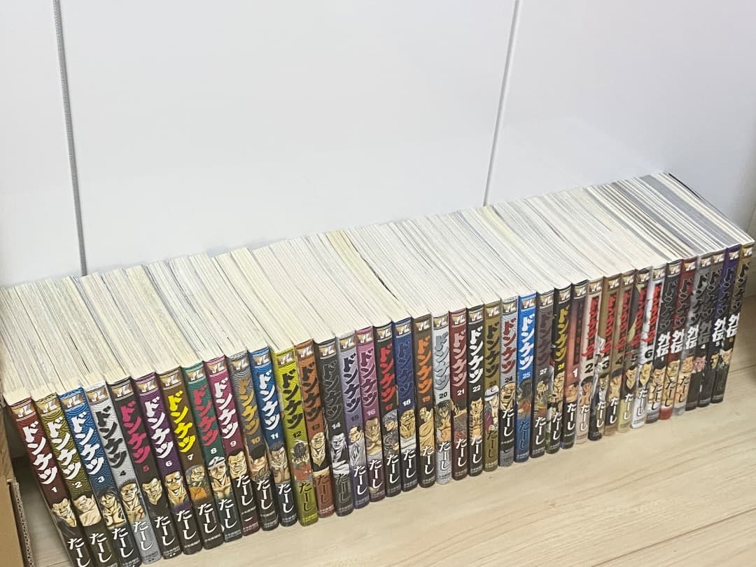 中古 ドンケツ 漫画 マンガ 第二章 外伝
