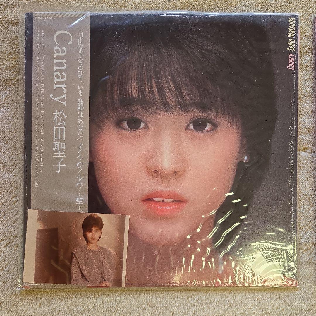 松田聖子 LPレコード コレクション１１枚組