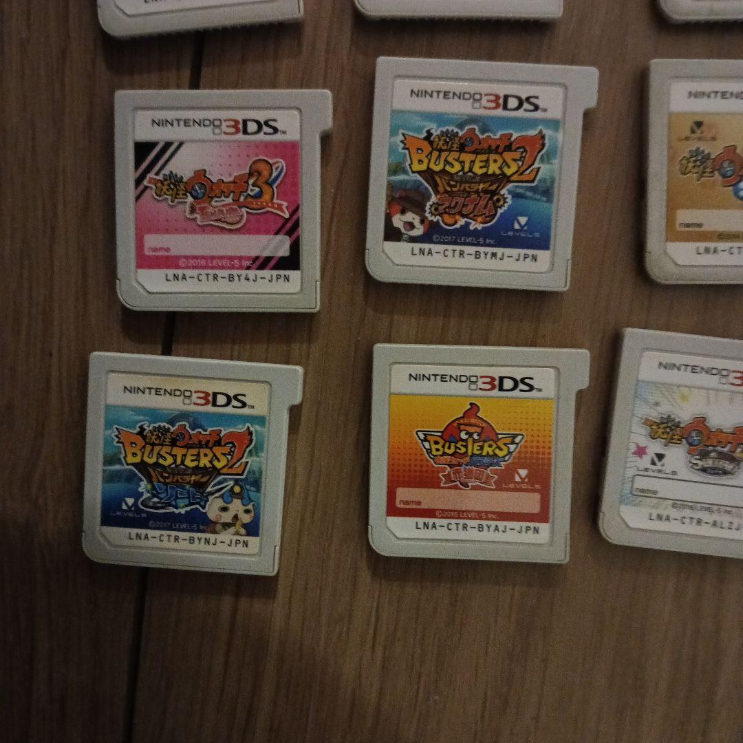 妖怪ウォッチ3DSソフト 12本セット