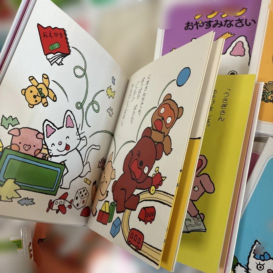 ノンタン　絵本　全23冊セット