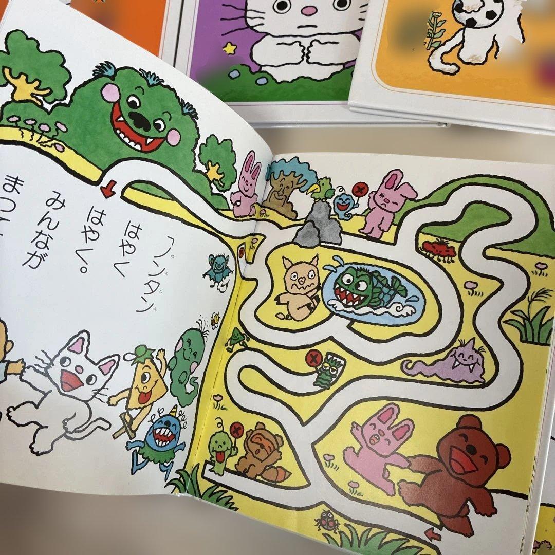 ノンタン　絵本　全23冊セット