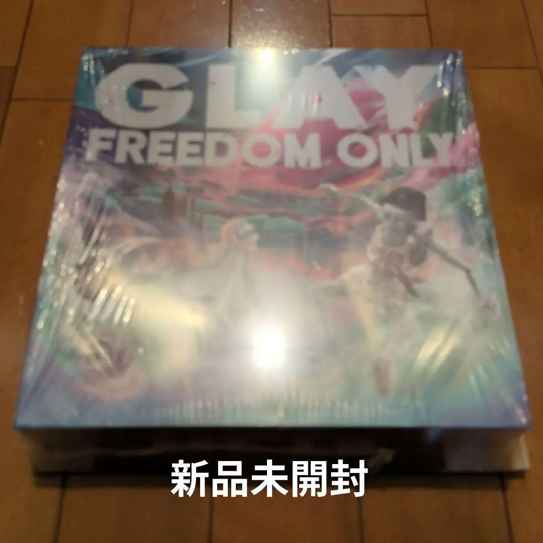 GLAY FREEDOM ONLY G-DIRECT限定盤
