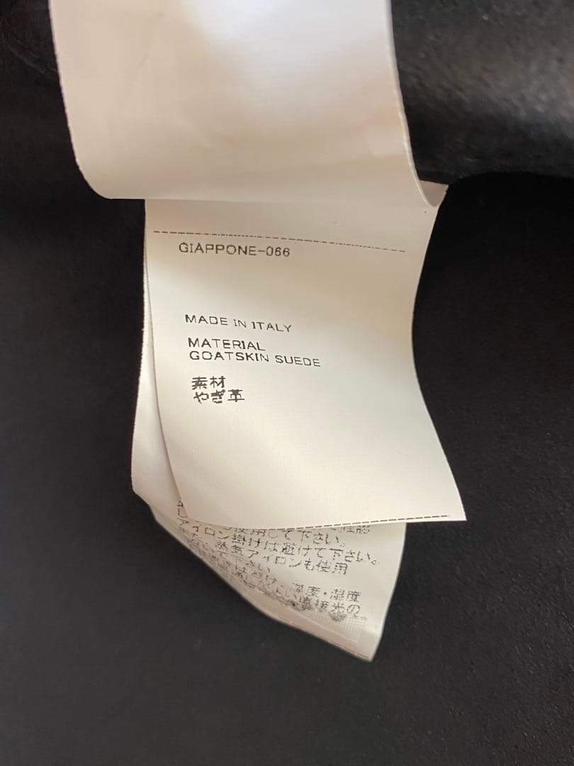 【試着のみ】EMMETI BEAMS別注 SINCLEA 50サイズ ネイビー