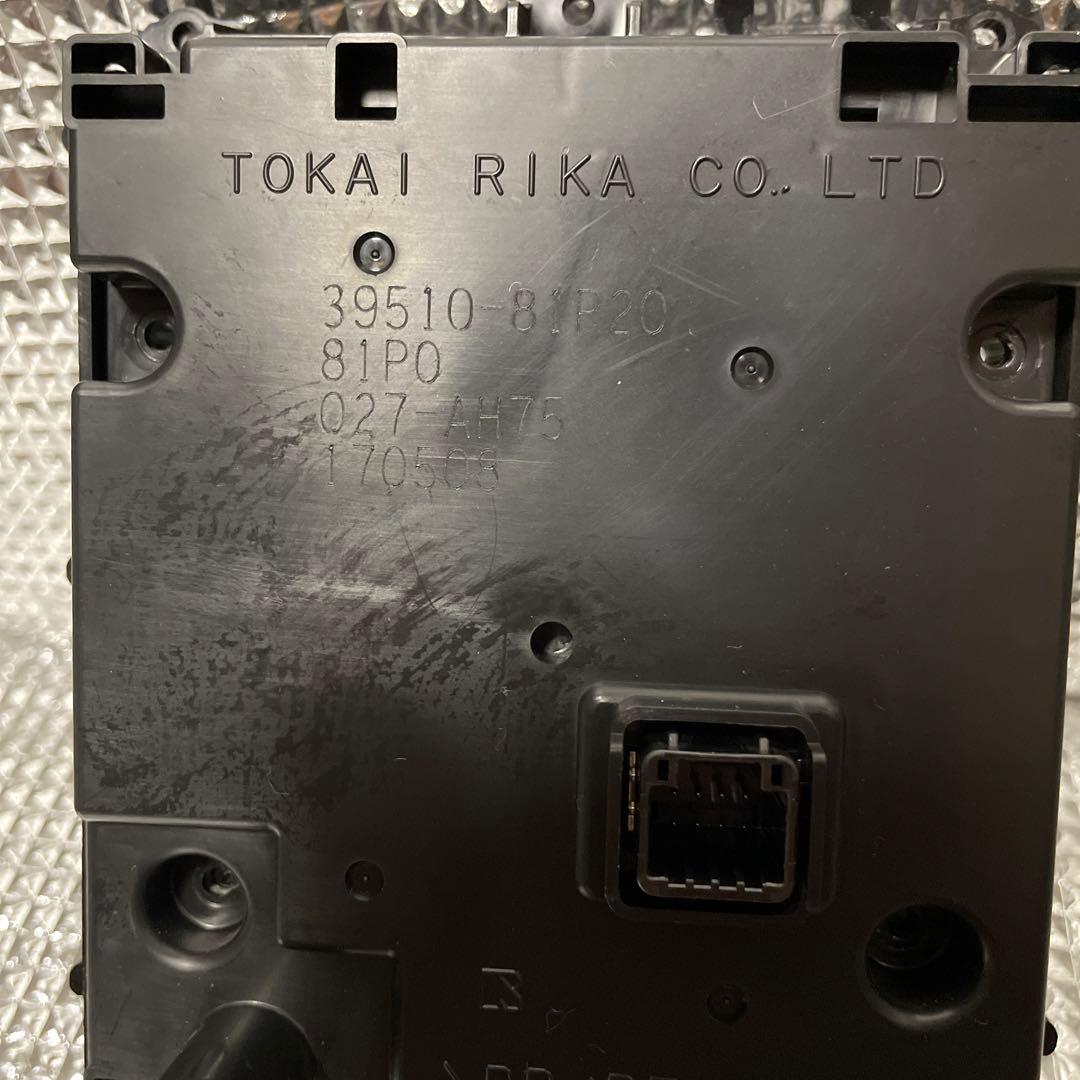 MA46S ソリオバンディット　エアコンパネル LED交換済み 完成品