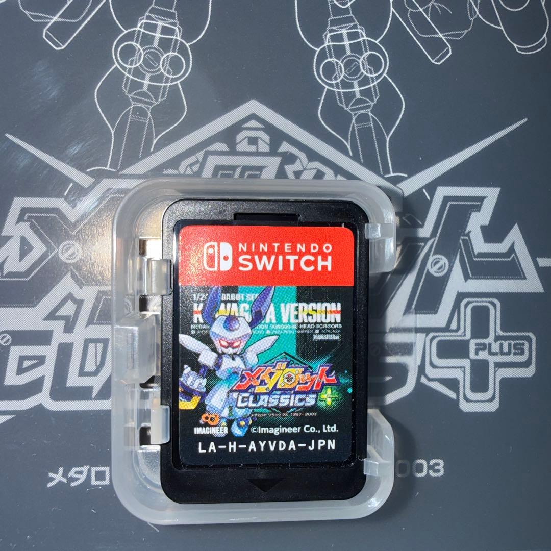 メダロット クラシックス クワガタバージョン　スイッチ　Switch 任天堂