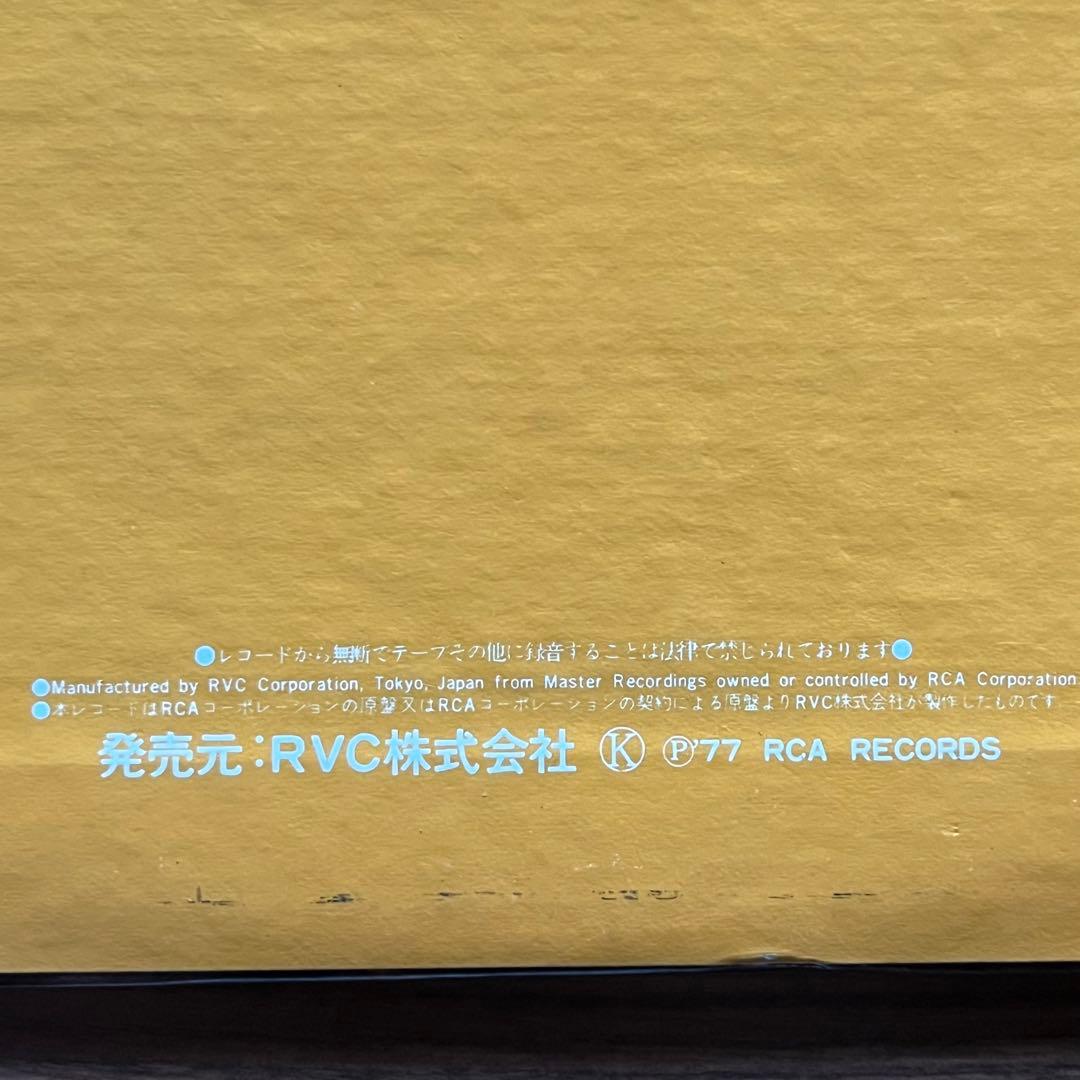 DAVID BOWIE LOW 国内盤　帯なし　 RCA デヴィッドボウイー