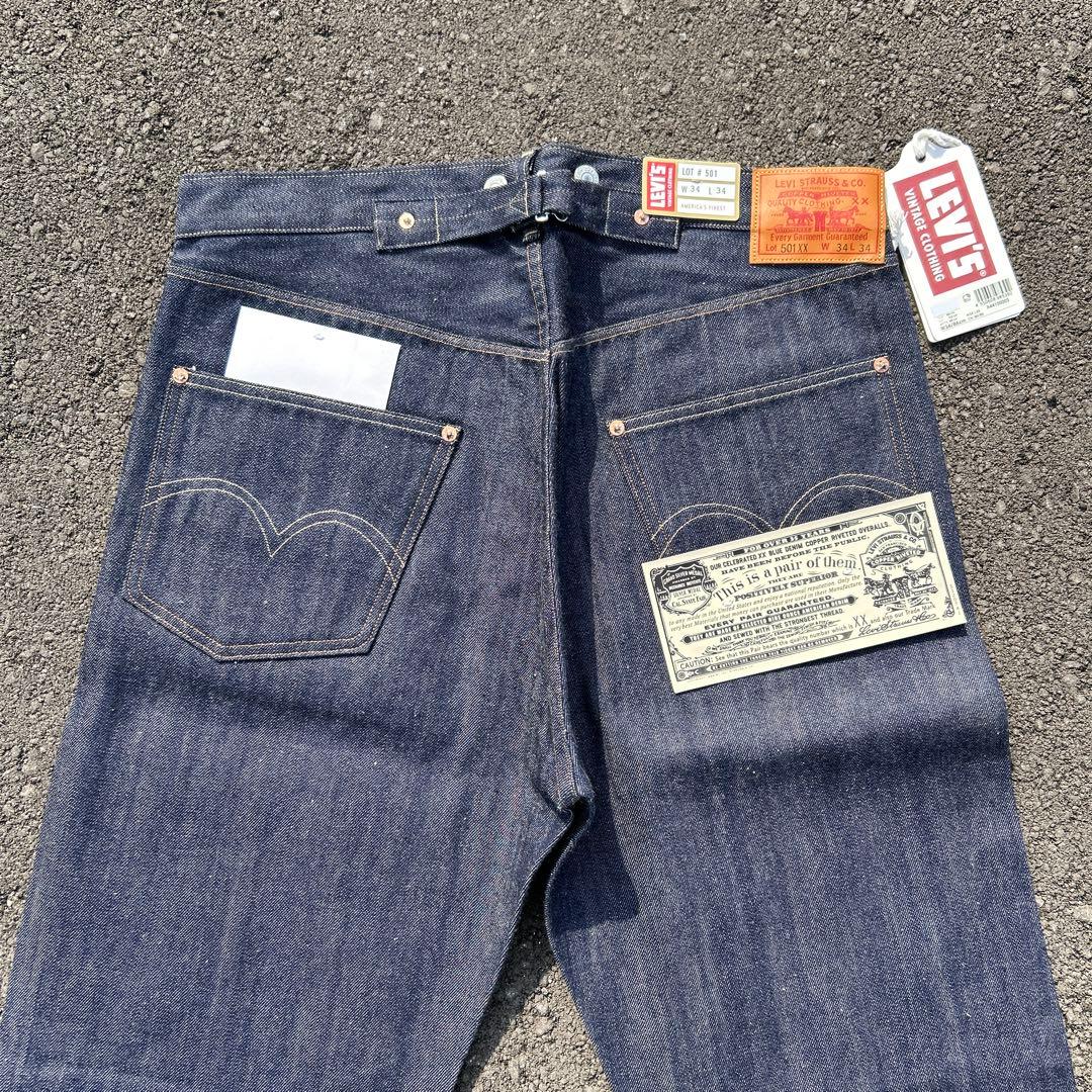 y*y様 LEVI'S Vintage Clothing506XX 501XXセ
