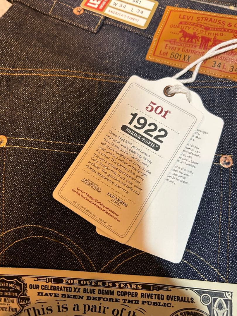 y*y様 LEVI'S Vintage Clothing506XX 501XXセ