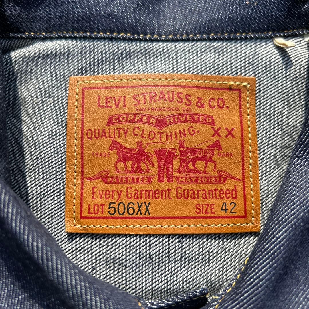 y*y様 LEVI'S Vintage Clothing506XX 501XXセ