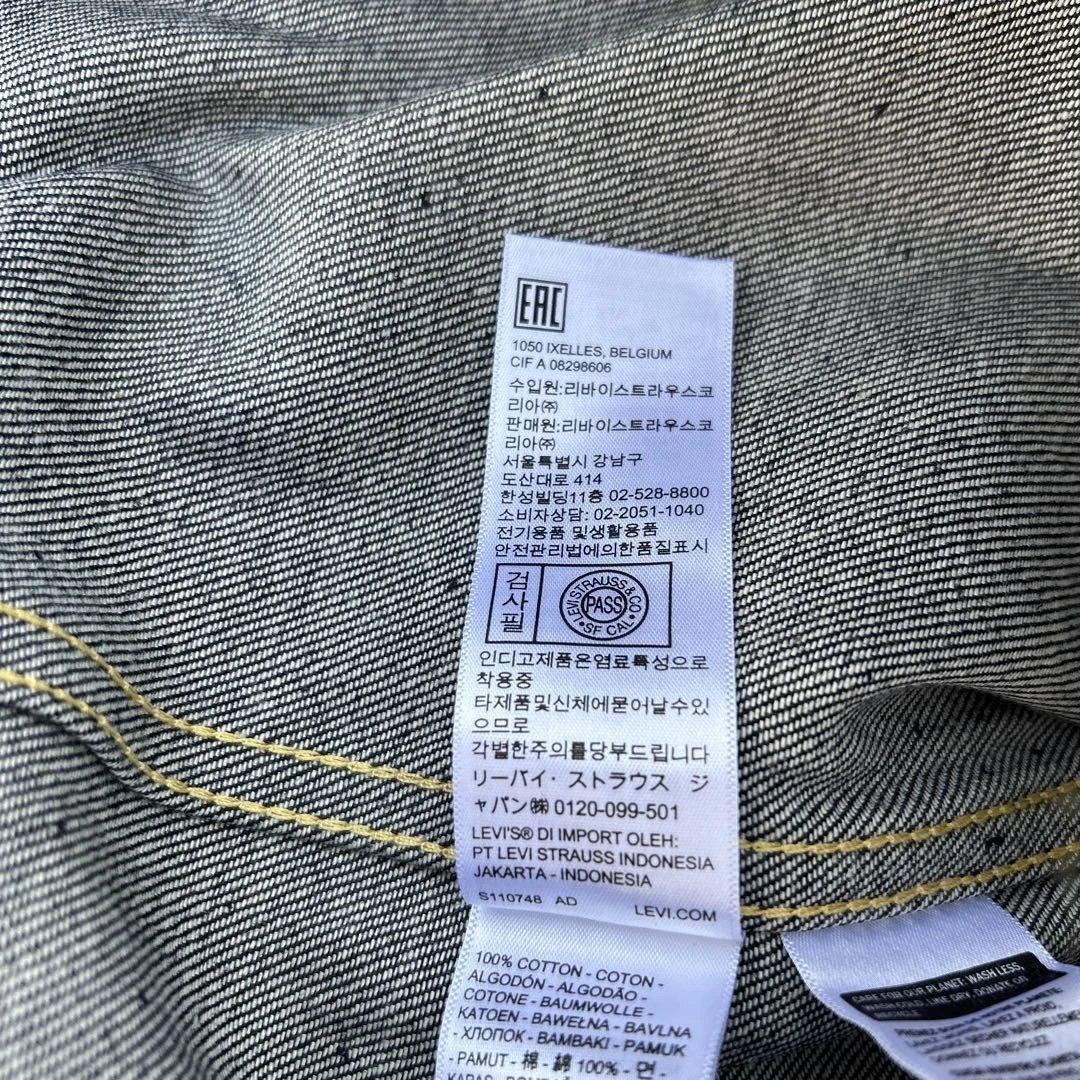 y*y様 LEVI'S Vintage Clothing506XX 501XXセ