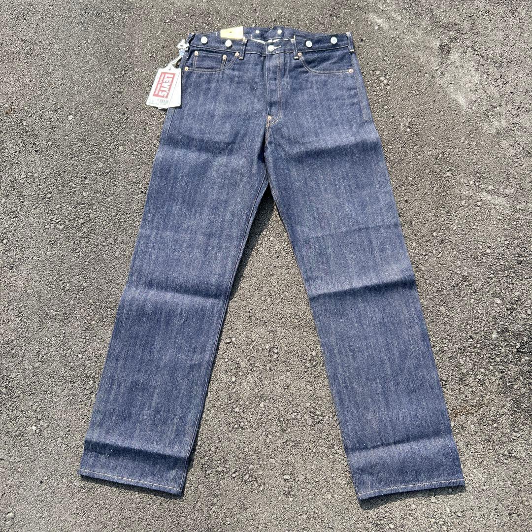 y*y様 LEVI'S Vintage Clothing506XX 501XXセ