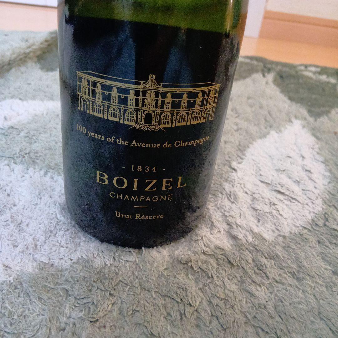 さらに値引BOIZEL Brut Réserve 750ml100周年記念ボトル