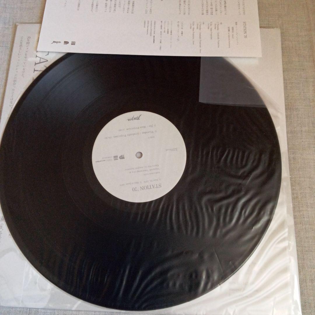 阿部薫 高柳昌行 STATION '70 CRAFTMAN RECORDS