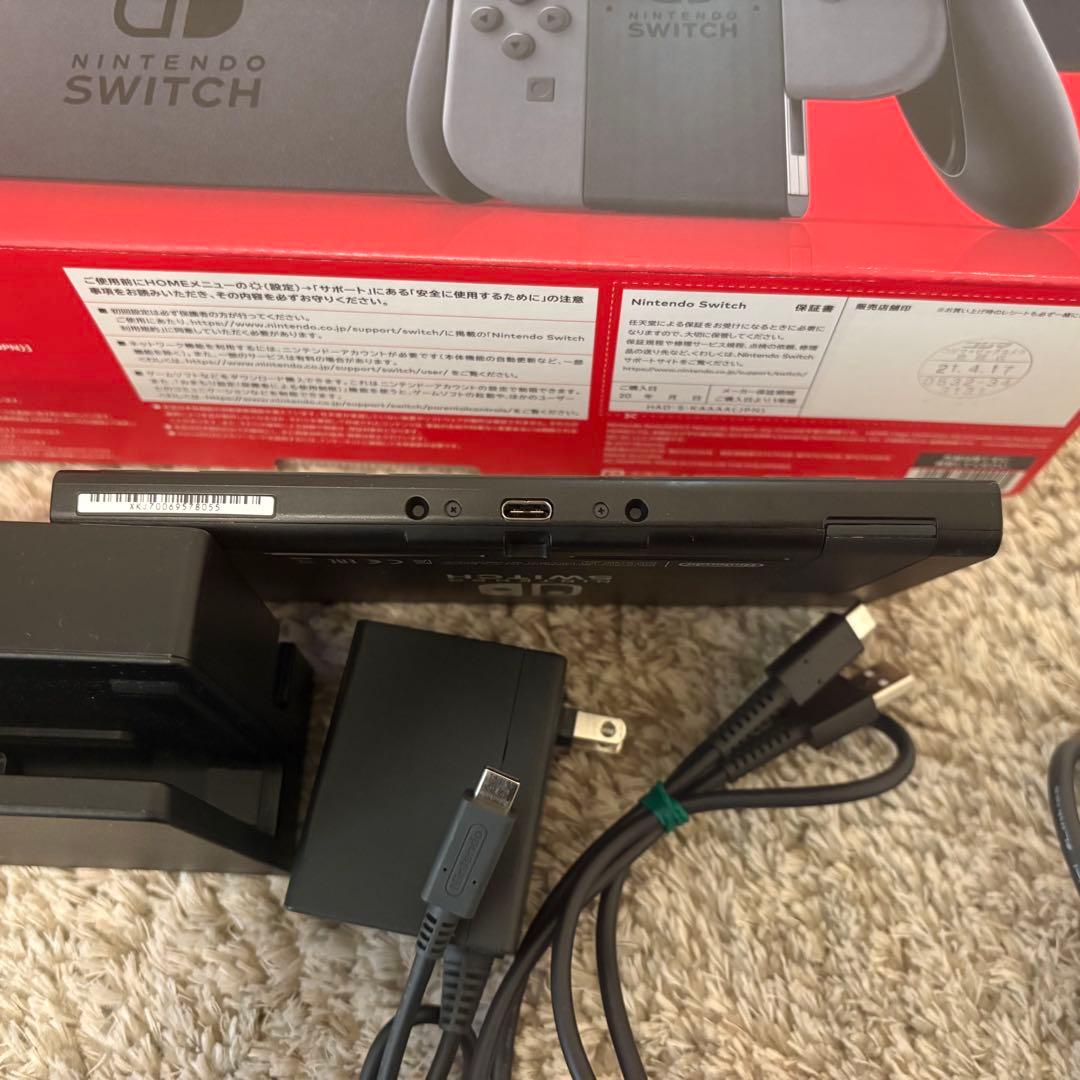 【美品】Nintendo Switch ブラック