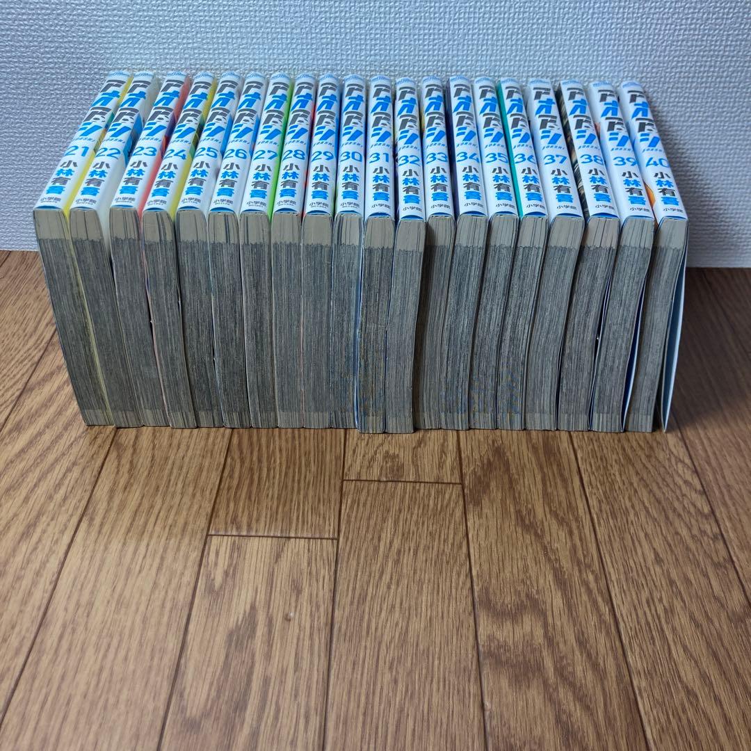 アオアシ 全巻セット 1-40巻　帯無し