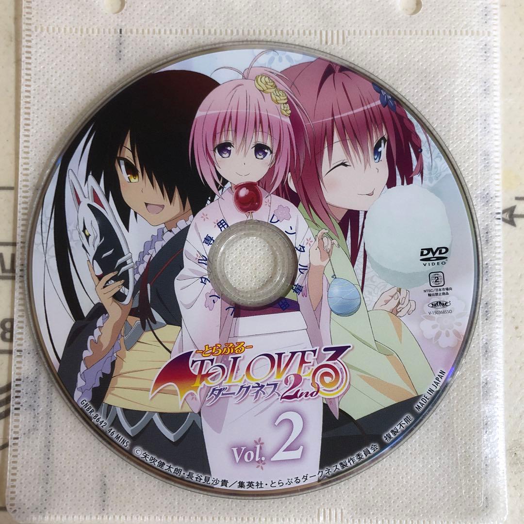 To LOVEる とらぶる ダークネス 2nd