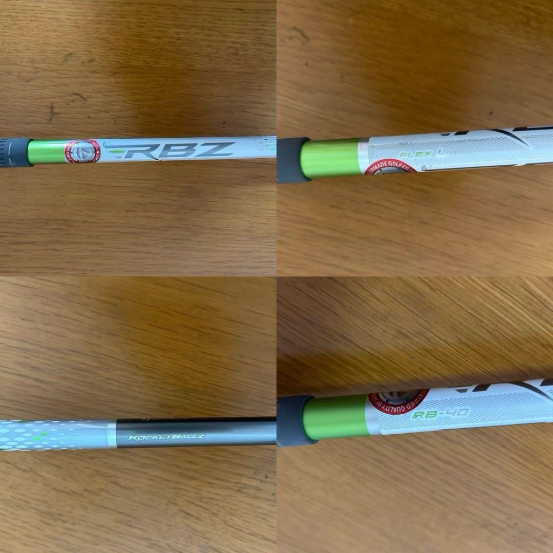 テーラーメイド RBZ & Jack Bunny!! レディース クラブセット