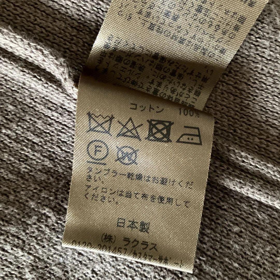 ドゥーズィエムクラス　ミューズ Twins cotton ロングガウン ガウン