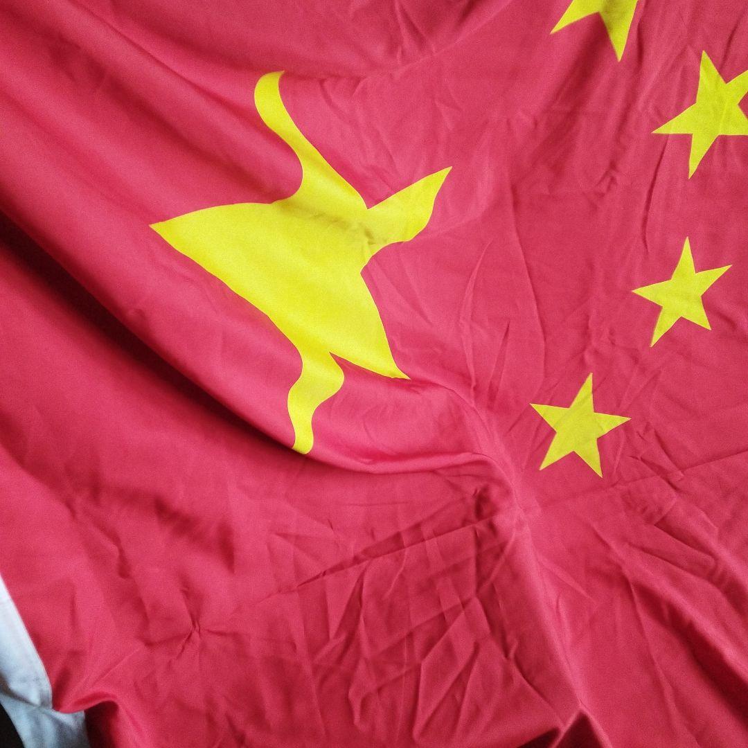 中華人民共和国　国旗