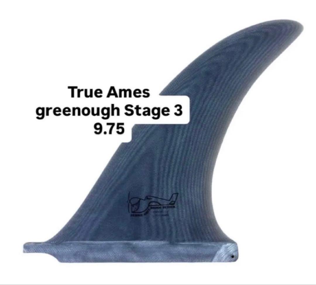 True Ames greenough StageⅢロングボード シングルフィン