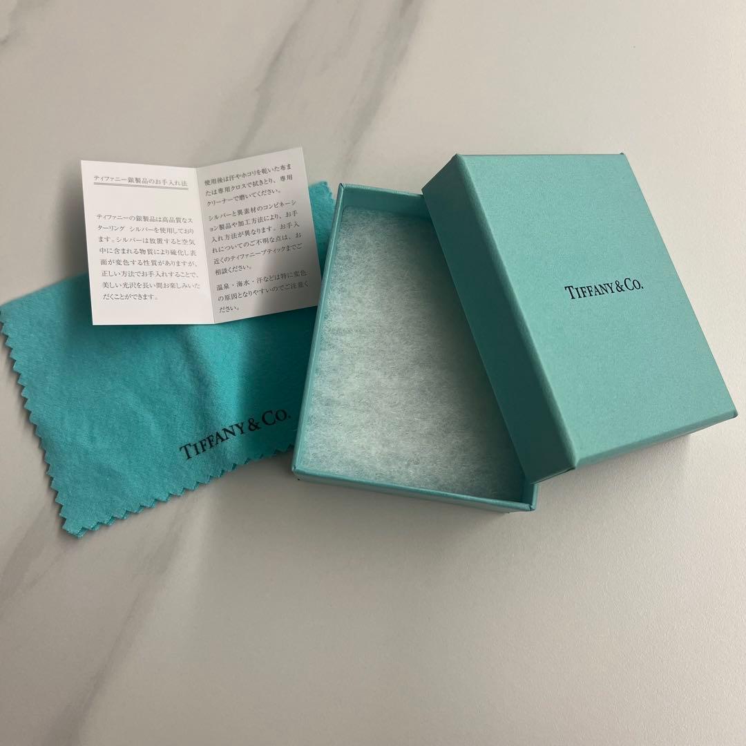 ティファニー Tiffany&Co. 1837 インターロッキング 2連リング