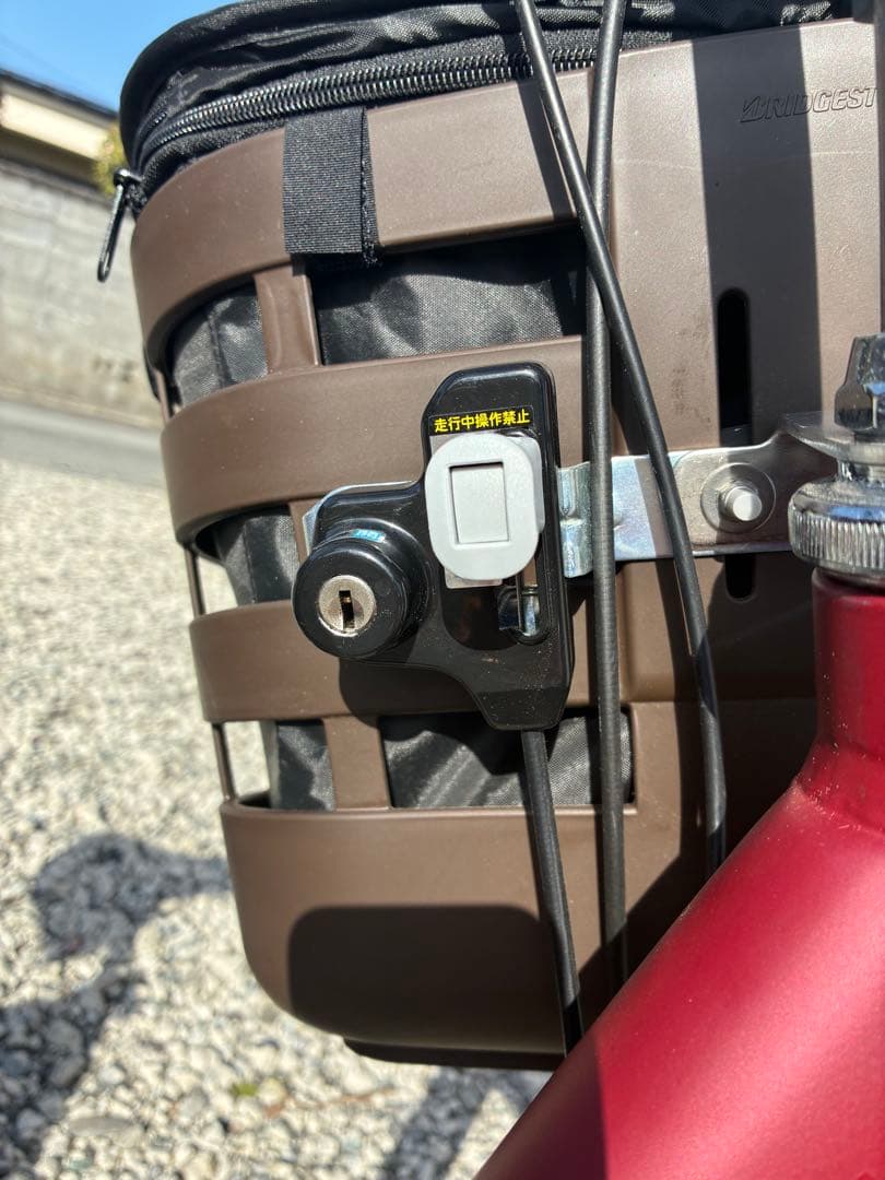 ブリヂストン RAKUTTO ラクットワゴン 電動アシスト三輪自転車