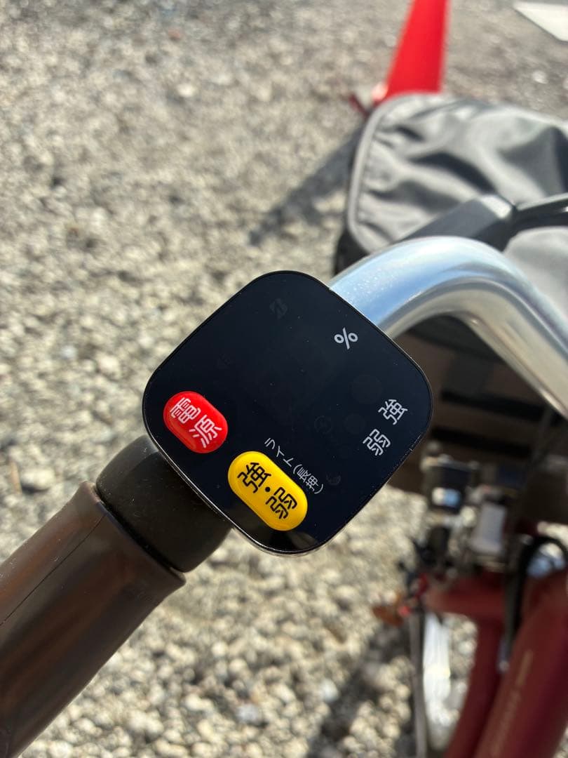 ブリヂストン RAKUTTO ラクットワゴン 電動アシスト三輪自転車