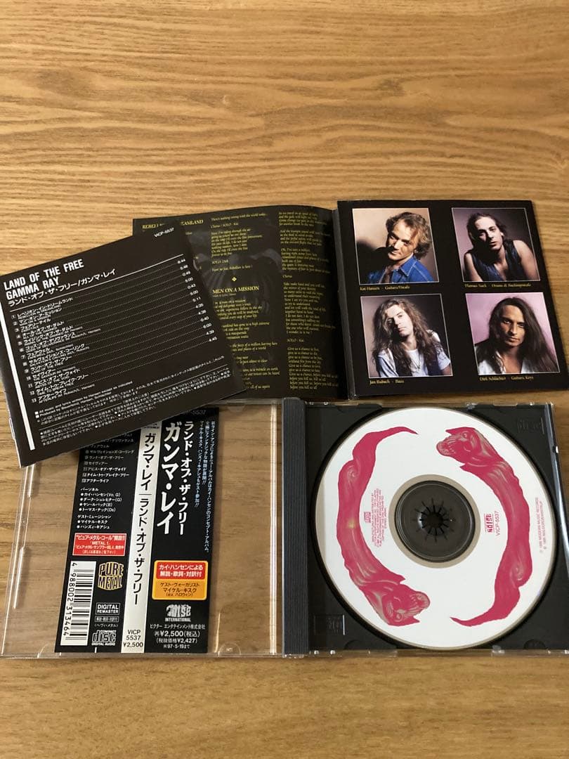 日本盤　ハロウィン、ガンマ.レイ CD10枚セット