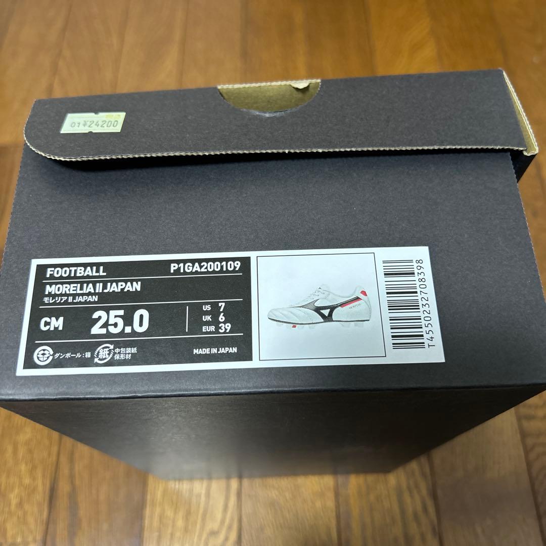 MIZUNO MORELIA II JAPAN 25cm モレリア2 箱あり