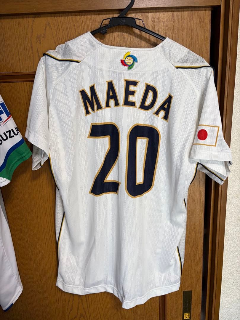 WBC侍ジャパンホームユニフォーム 前田健太 未使用タグ付き　ミズノ製