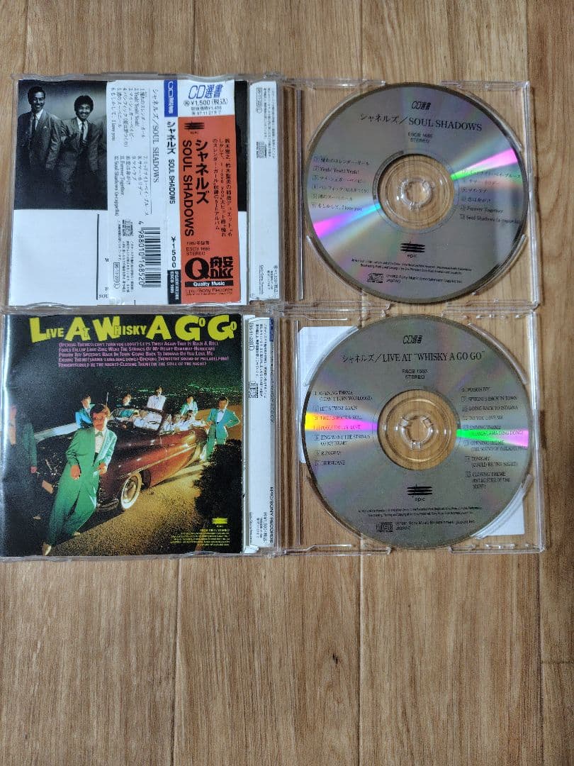 シャネルズ CD5枚セット