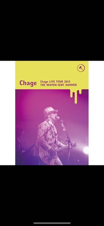 CHAGE Blu-ray  3枚