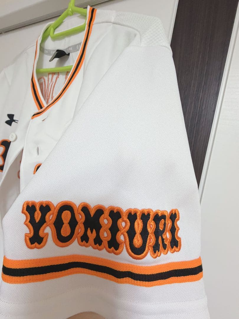 坂本勇人選手 読売ジャイアンツ 巨人 ユニフォーム MD