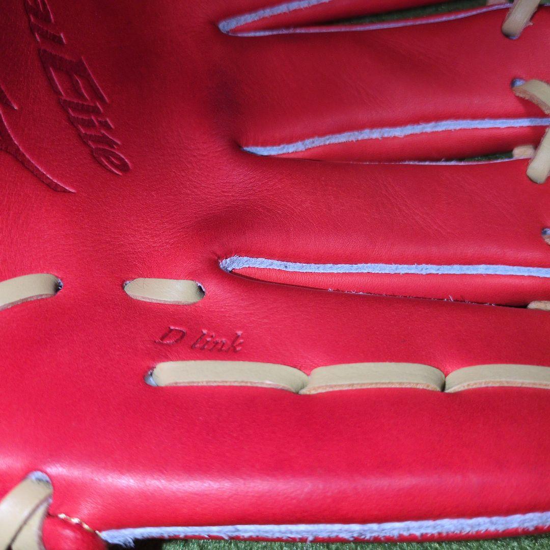 小破れ有ミズノグローバルエリート軟式内野 1AJGR32203元値￥35,200