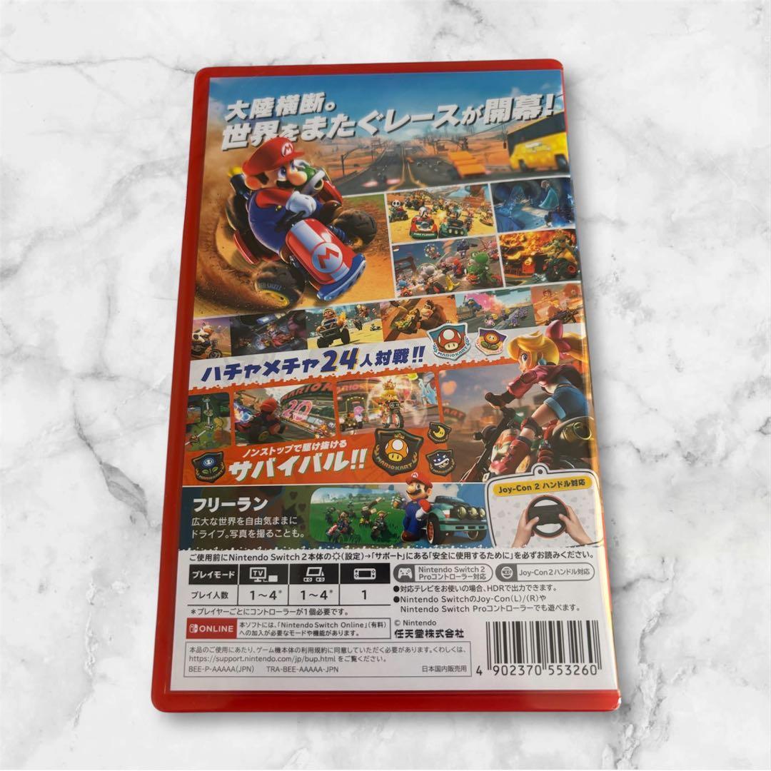 新品◆Nintendo Switch2 マリオカートワールド