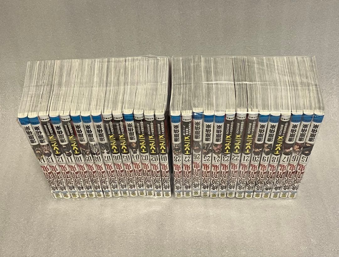 桃源暗鬼 1〜28巻　全巻セット