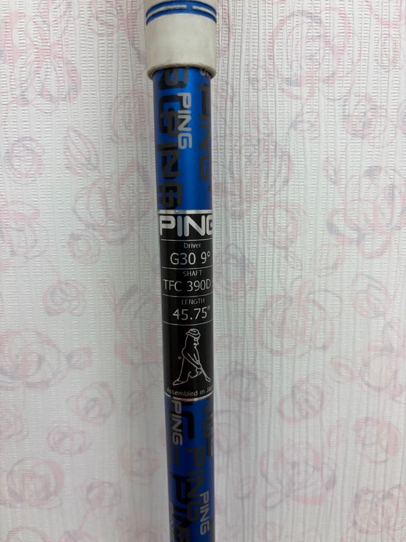 PING G30 ドライバー、5FW、4Uの3点セット