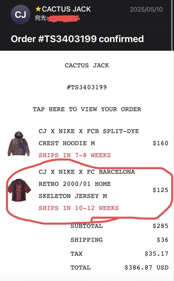 ウェア Travis Scott FC Barcelona Cactus Jack M